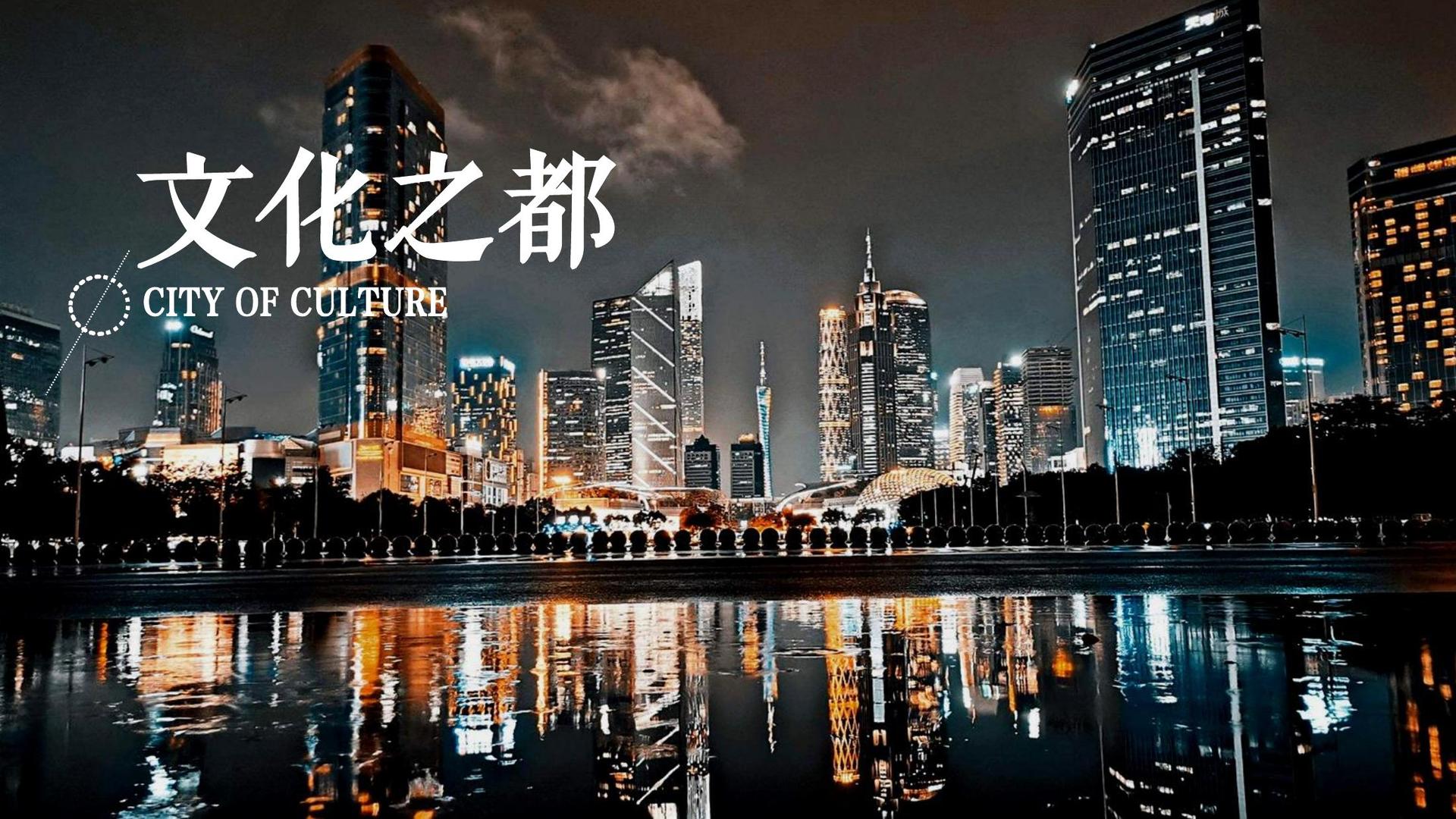 汇赢国际荣获“年度文化创新机构”奖